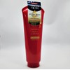 Tsubaki Premium Moist & Repair Treatment 180g / 츠바키 프리미엄