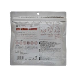 ESTE QUALITY Horse Oil Face Mask, Pack of 50