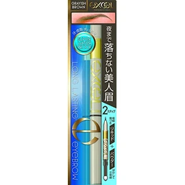 excel(エクセル) エクセル ロングラスティングアイブロウ LT03 グレイッシュブラウン アイブロウ リキッド 落ちないアイブロウ 眉毛