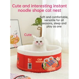 Linghe Cat Nest Instant Noodle Shape Cat House Cat Sofa Bed Can Change The Shape of The Pet Cat House Multi-Functional and Comfortable Cat Nest for Small Dogs and Cats (S)