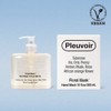 Pleuvoir Hand Wash 300mL - Hinoki Leather 300mL