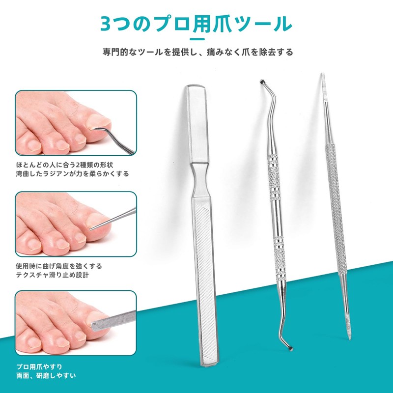 Nail Clipper Nipper 【Super Sharp Blade】 Nail clippers that allow