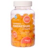 Ultra Lyte Magnesium Citrate Gummies – 336 mg Elemental Magnesium
