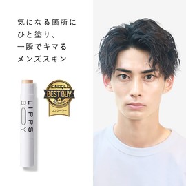 Lips Boy Spot Cover (Light Skin Color) Concealer Men's Cosmetics Acne Scar Redness Friendly Blue Beard Cover