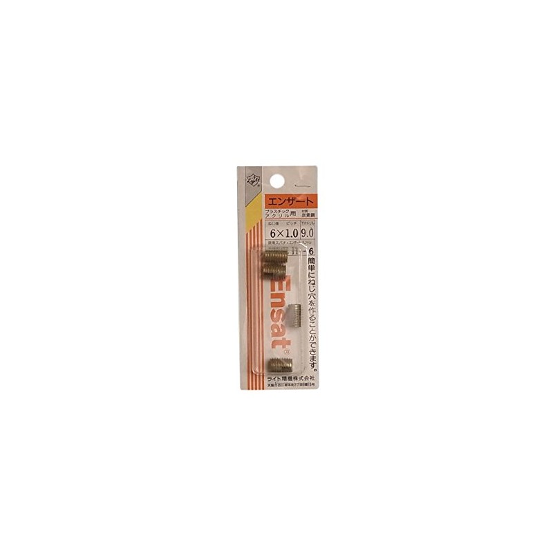 Light Seiki Enzart 302 Type for Plastic and Acrylic M6