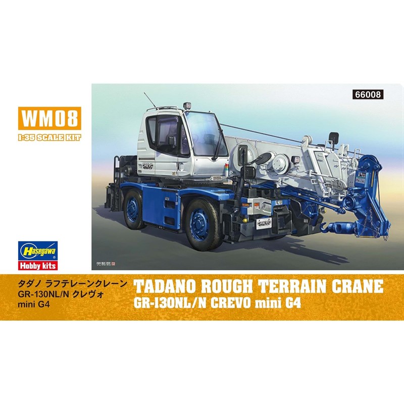 Hasegawa WM08 1/35 Tamano Rough Terrain Crane GR-130NL/N Clevo Mini