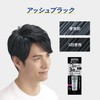 For Gray Hair Men Hoyu Men's Bigen Color Conditioner Triple
