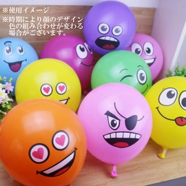 HappyHome Face Balloons Cute Colorful Balloons 100 Pack with Air Pump for Wedding Party Decorations