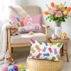 YOSICHY Easter Decorations for Home, Easter Pillow Covers 20x12 Inch,