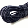 5mm x 5 METERS, BLACK STRONG ELASTIC BUNGEE ROPE SHOCK
