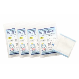 Laundry Tank, 3 Pieces x 4 Bags (12 Pieces) + Dedicated Net Included