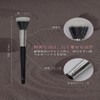 MeiYue Cheek Brush, Makeup Brush, Dotting Brush, Highlight, Multi-functional, Goat