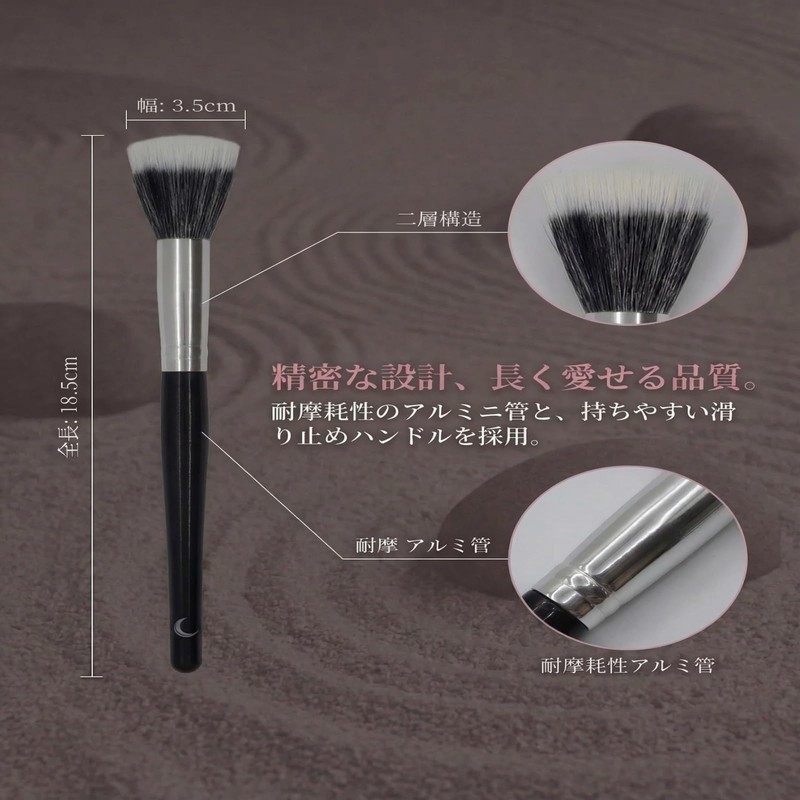 MeiYue Cheek Brush, Makeup Brush, Dotting Brush, Highlight, Multi-functional, Goat