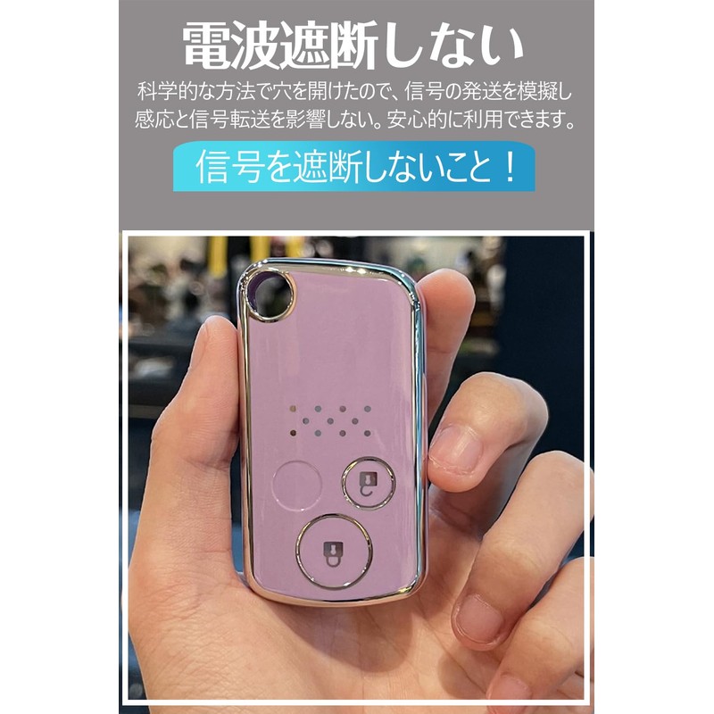 [LETINGFAR] キーケース ホンダ用 スマートキーケース キーカバー TPU 2ボタン ステップワゴン/オデッセイ/アコード/エリシオン/インサイト/CR-Z/CR-V/ストリーム/フィット/ゼスト/ライフ/など等に適用 (ブラック（キーホルダー付き))