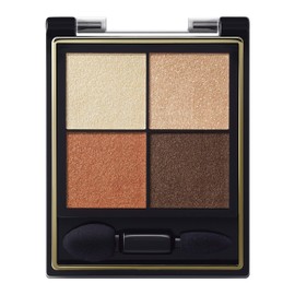 Excel Real Close CS01 Eyeshadow, Color: Terracotta Booty