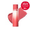 Espoir No Wear Lipstick Volume Matte, Ready Set Go /