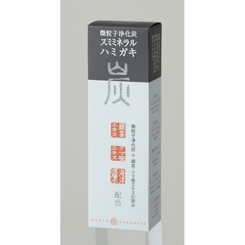 Sumi Mineral Toothpaste F, 4.1 oz (110 g)