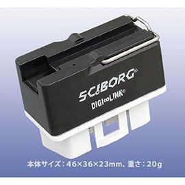 kiramekku (kiramek) Toyota 86 & Subaru Brz ABS TRC For Vsc Cut System vsc86 