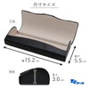 Tccase HY-8100-2 Eyeglass Case, Black, Semi-Hard, Magnetic