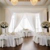 Rollo De Tela Organza Decoración De Bodas 10 M