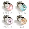 AMANOGAWA Tuck Pin Lapel Pin Crystal Chain Brooch Pin Silver