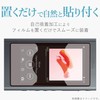 ELECOM Walkman A 2018 NW-A50 Series Compatible Protective Film Blue