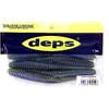 depusu (Deps) Worm desuada- uxo-ta-meronpuroburu- # 20 6 