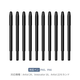 XPPen 20 Refills for Artist 24 Innovator 16 Artist 22 2nd AC95