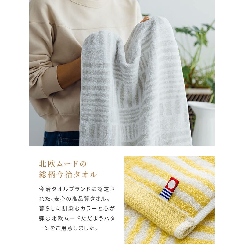 Imabari Towels, Face Towels, Set of 3, Brand Certified, Made