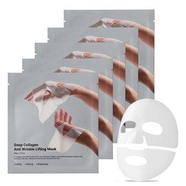 YUANLI Collagen Face Mask, 5 Pack Deep Collagen Overnight Mask, Collagen Face Mask Deep Collagen Anti Wrinkle Lifting Mask, Overnight Face Mask for Elasticity, Firming and Moisturizing - 1 Fl.oz x 5ea