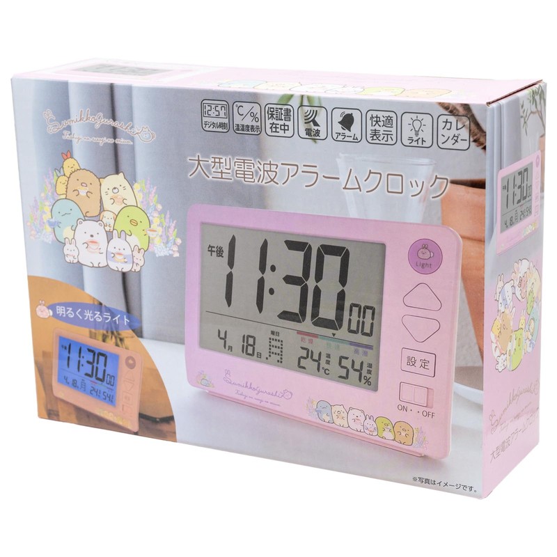ALIAS AC21045SXSG Alarm Clock, Sumikko Gurashi, Digital, Large Radio Wave