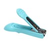 [SS62] 777 Among the clippers, nail nippers, nail nippers, nail trimming tools / [에스에스62]777 깍이 중 손톱니퍼 네일니퍼 손톱정리도구