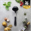 WMF Black Line P Soup Ladle 9cm / 더블유엠에프 블랙라인