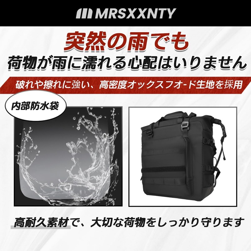 Side Back Bike Bike Side Back Side Bag for Motorcycles