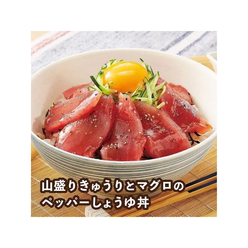 Yamasa Japanese Shoyu Whole Soybean Soy Sauce Fresh Bottle ヤマサ鮮度生活特選丸大豆しょうゆ鮮度ボトル