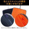 RAKUSE Multi-functional Sauna Mat (Orange/2-Way Washing Pouch), Stylish, Sauna Seat