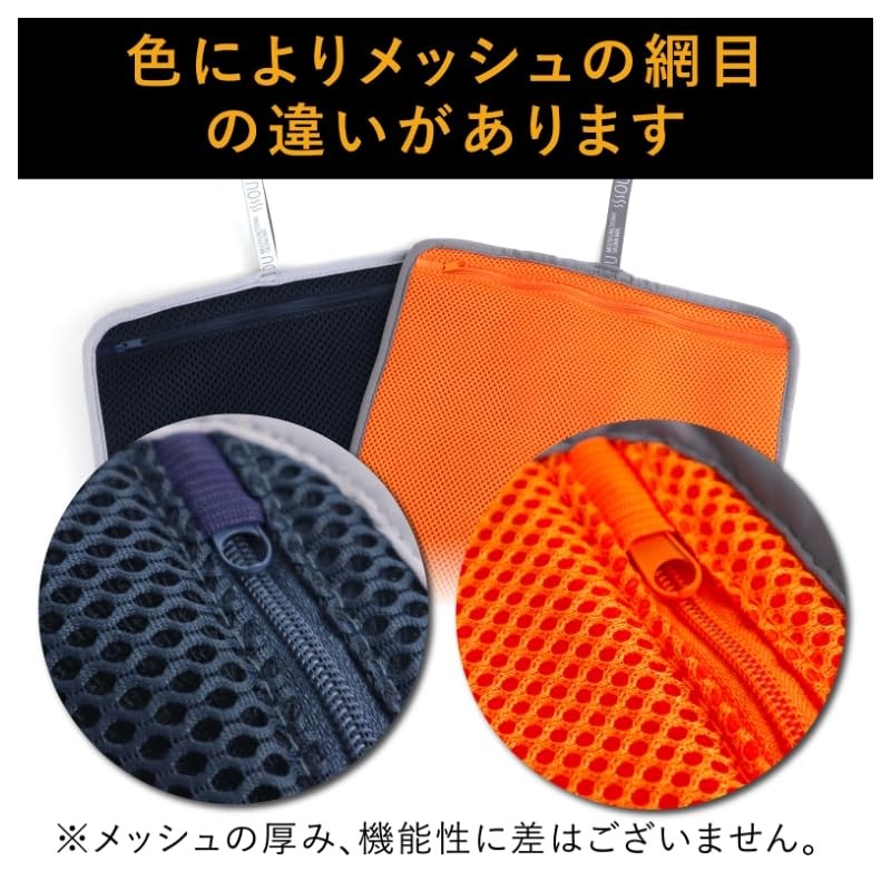 RAKUSE Multi-functional Sauna Mat (Orange/2-Way Washing Pouch), Stylish, Sauna Seat