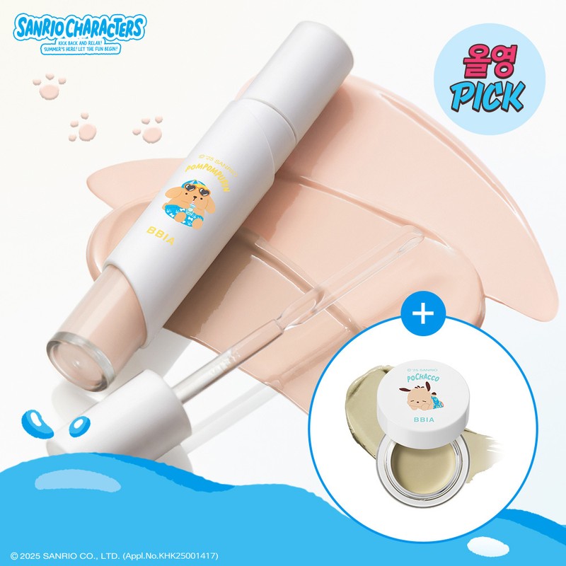 BBIA [Tanning Sanrio Characters] Eau Stay Concealer 8.5g (+Mini Corrector)