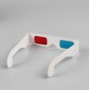 10 Pce 3D Glasses Red/Cyan (Sog. Anaglyphenbrille) Cardboard