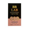 Nutrione BB Lab The Collagen for Perfect 30 sachets x 1 box / 뉴트리원 비비랩 더 콜라겐 포 퍼펙트 30포 x 1박스