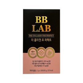 Nutrione BB Lab The Collagen for Perfect 30 sachets x 1 box / 뉴트리원 비비랩 더 콜라겐 포 퍼펙트 30포 x 1박스