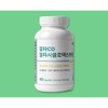 Alphacyclodextrin AlphaCD Cyclodextrin Tablets 5 boxes / 알파시클로덱스트린 알파CD 시클로덱스트린