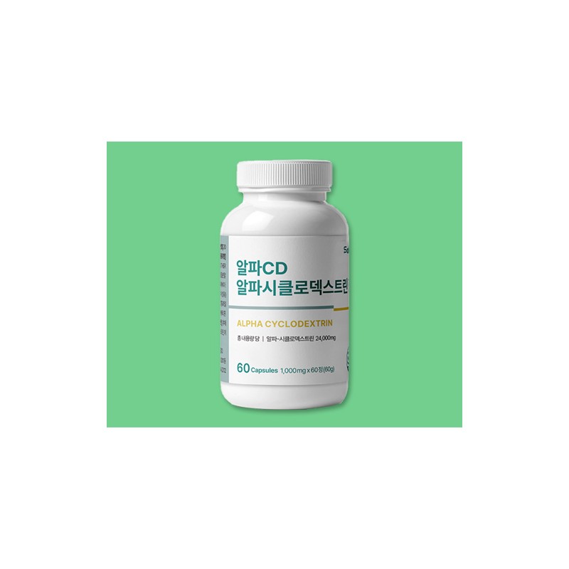 Alphacyclodextrin AlphaCD Cyclodextrin Tablets 5 boxes / 알파시클로덱스트린 알파CD 시클로덱스트린
