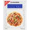 Kikkoman - Delicious Chow Mein Seasoning Mix - Full Flavored
