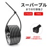 Cable Ties Black 1.0 x 31.5 inches (25 x 800