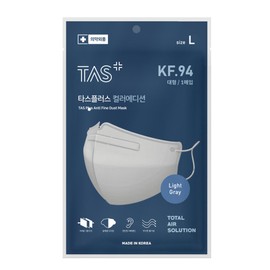 KF94 TASS Plus Color Edition Large Light Gray 50 sheets / KF94 타스 플러스 컬러에디션 대형 라이트그레이 50매
