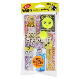 Gamakatsu 42666 2-0.6 Ukimaro Ukimaro Ukiukichoi Toss Sabiki