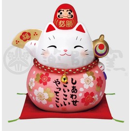 Yakushigama 7686 Ayao Must-Have Win Daruma Maneki Neko (Fukusakura/Large) (Piggy Bank) [Feng Shui Figurine Interior Cat White Size: Height 5.7 inches (14.5 cm)