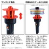 Daiwa PE Line Changer Spool Red