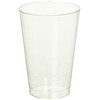 Clear Plastic Tumblers (Pack of 20) - 12 Oz. |